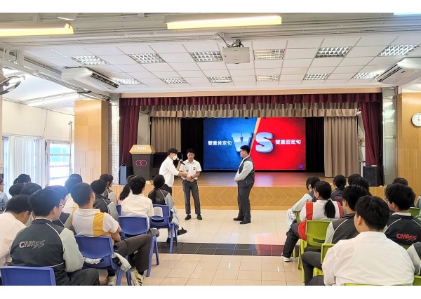 與「廠商會中學」合辦 「如何善用調解技巧，改善人際溝通、衝突處理及合作關係」 ( 2025年9月11日)